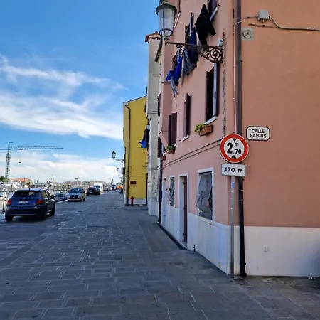 In Terrazza 3* Кьоджа