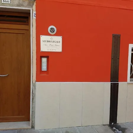 Venezia Beach E Chioggia Playa بيت ضيافة كيودجا